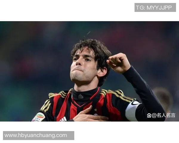 爱足球的七号球星是谁 他是如何征服球迷的心并成就传奇的 爱足球的七号球星是谁 他是如何征服球迷的心并成就传奇的