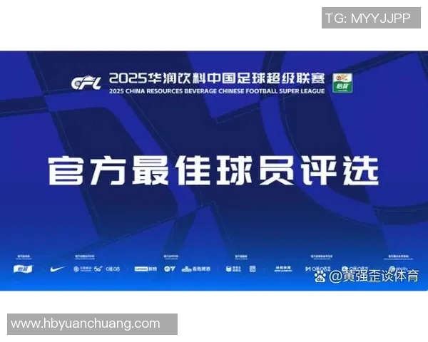 足球场上都是球星每一位球员都闪耀着属于自己的光芒 足球场上都是球星每一位球员都闪耀着属于自己的光芒