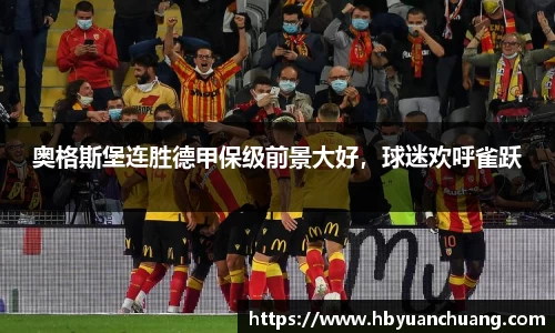 星空体育网站入口