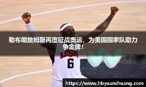 星空体育网站入口