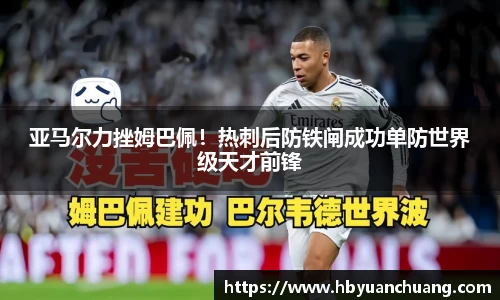星空体育网站入口
