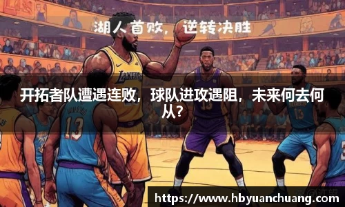 星空体育网站入口