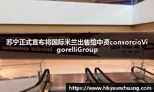 星空体育平台app