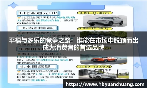 星空体育网站入口
