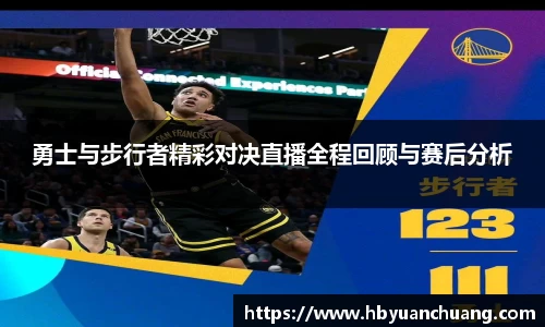 星空体育网站入口