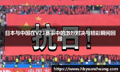 星空体育
