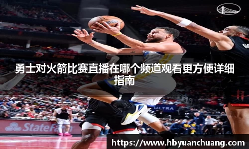星空体育