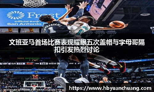 星空体育网站入口