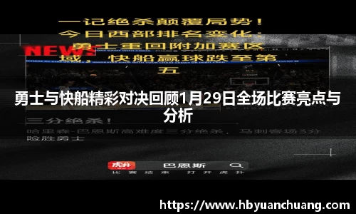 星空体育平台app