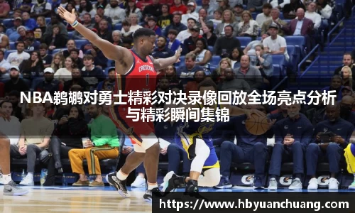 星空体育网站入口