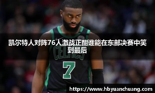 星空体育