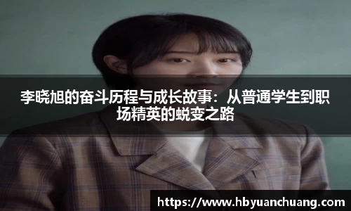 星空官网