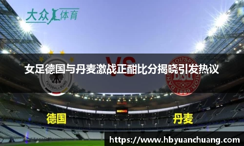 星空体育平台app