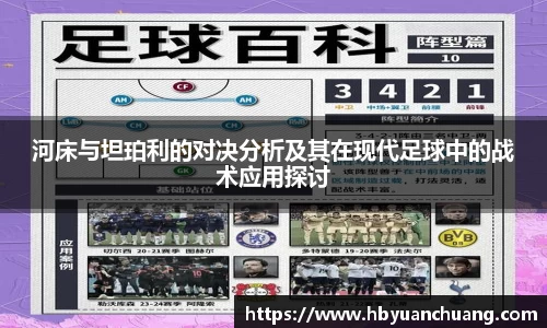 星空官网