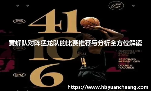 星空体育网站入口