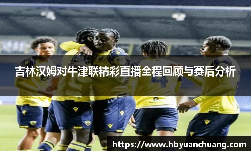 星空体育网站入口