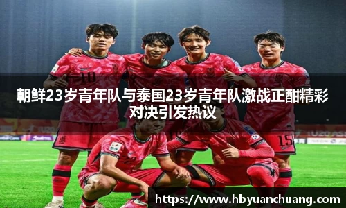 星空体育网站入口