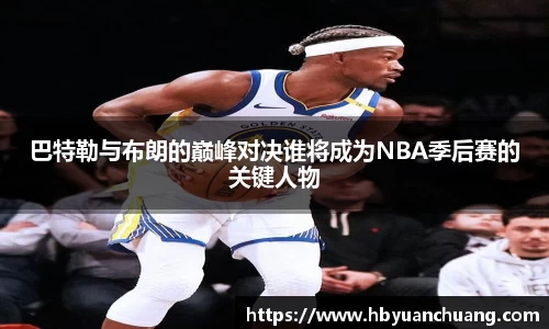 星空体育网站入口