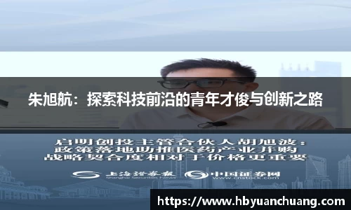 星空官网