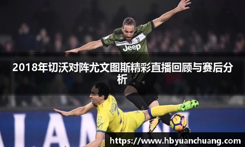 星空体育网站入口