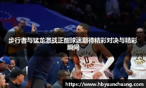星空体育网站入口