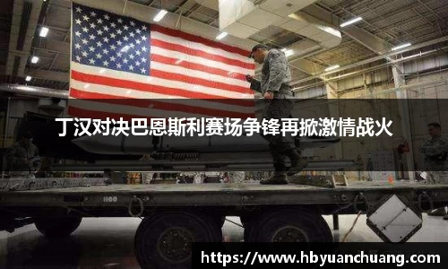 星空体育平台app