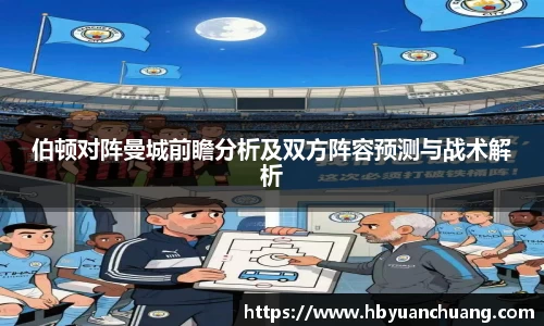 星空体育
