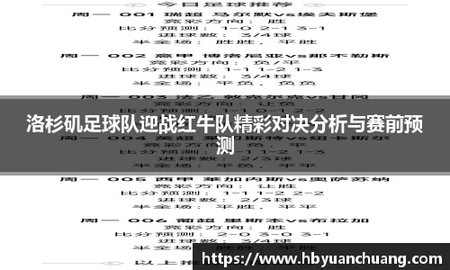 星空体育网站入口
