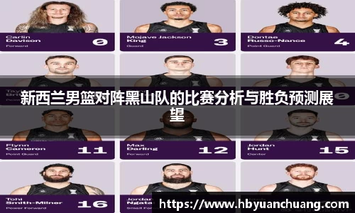 星空体育平台app